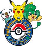 ꡼ No.025 | ݥץ쥼Ȥ䥲Хȥ񡤥֥Υꥸʥ3DS LLʤΥݥ󥻥󥿡15ǯڡ󤬡