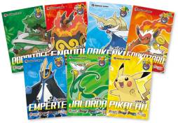 ꡼ No.026 | ݥץ쥼Ȥ䥲Хȥ񡤥֥Υꥸʥ3DS LLʤΥݥ󥻥󥿡15ǯڡ󤬡