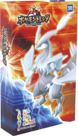 ꡼ No.034 | ݥץ쥼Ȥ䥲Хȥ񡤥֥Υꥸʥ3DS LLʤΥݥ󥻥󥿡15ǯڡ󤬡