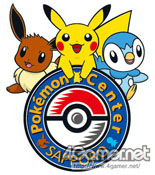 ���������꡼ No.019�Υ���ͥ������ / �֥����֥������Τ��ڤ��߲�ץ��å���6��1�����ݥ���󥻥󥿡������䡣6��8��������䤵���֥ݥ���󥻥󥿡�15��ǯ �����ɥץ�ߥ��ॻ�åȡפξܺ٤����餫��