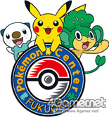 ���������꡼ No.022�Υ���ͥ������ / �֥����֥������Τ��ڤ��߲�ץ��å���6��1�����ݥ���󥻥󥿡������䡣6��8��������䤵���֥ݥ���󥻥󥿡�15��ǯ �����ɥץ�ߥ��ॻ�åȡפξܺ٤����餫��