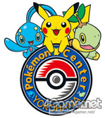 ���������꡼ No.023�Υ���ͥ������ / �֥����֥������Τ��ڤ��߲�ץ��å���6��1�����ݥ���󥻥󥿡������䡣6��8��������䤵���֥ݥ���󥻥󥿡�15��ǯ �����ɥץ�ߥ��ॻ�åȡפξܺ٤����餫��