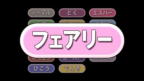 ꡼ No.001Υͥ / E3 2013ϡ֥ݥåȥ󥹥 XYפ2013ǯ1012Ʊȯͽ