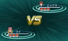 ꡼ No.009 | ֥ݥåȥ󥹥 XYפκǿPVס֥ե꡼פ俷ɲäХȥξܺ٤