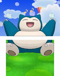 ポケットモンスター X Y の最新pvが公開 新タイプ フェアリー や新たに追加されるバトルの詳細も