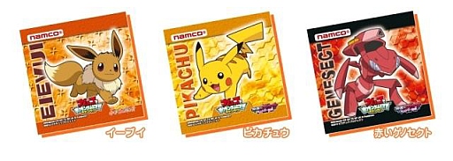 画像ギャラリー No.009のサムネイル画像 / ナムコのアミューズメント施設で「ポケモン」関連企画が7月5日にスタート