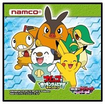 画像ギャラリー No.014のサムネイル画像 / ナムコのアミューズメント施設で「ポケモン」関連企画が7月5日にスタート