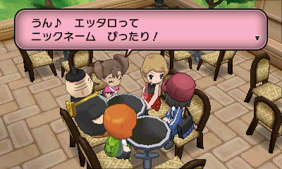画像集 006 カルム の情報などが公開に 新ポケモンも 4gamer Net