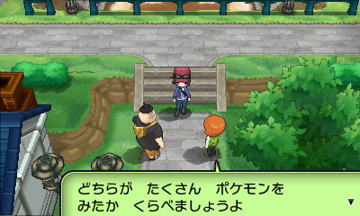 ꡼ No.012 | ֥ݥåȥ󥹥 XYס᥿ǽв񤦥饯֥ʡס֥ƥΡס֥ȥСס֥/פξʤɤˡݥ