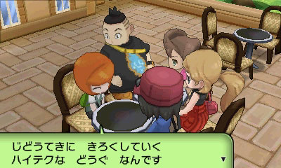 ꡼ No.013 | ֥ݥåȥ󥹥 XYס᥿ǽв񤦥饯֥ʡס֥ƥΡס֥ȥСס֥/פξʤɤˡݥ