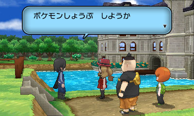 ꡼ No.014 | ֥ݥåȥ󥹥 XYס᥿ǽв񤦥饯֥ʡס֥ƥΡס֥ȥСס֥/פξʤɤˡݥ