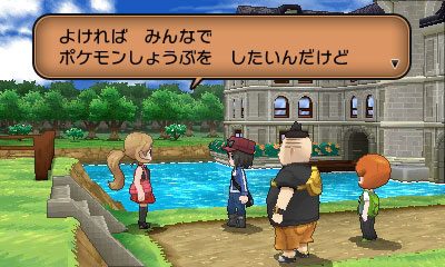 ꡼ No.015 | ֥ݥåȥ󥹥 XYס᥿ǽв񤦥饯֥ʡס֥ƥΡס֥ȥСס֥/פξʤɤˡݥ