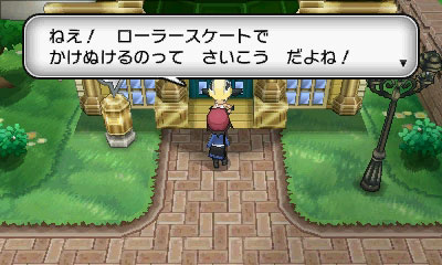 ꡼ No.023 | ֥ݥåȥ󥹥 XYס᥿ǽв񤦥饯֥ʡס֥ƥΡס֥ȥСס֥/פξʤɤˡݥ