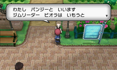 ꡼ No.027 | ֥ݥåȥ󥹥 XYס᥿ǽв񤦥饯֥ʡס֥ƥΡס֥ȥСס֥/פξʤɤˡݥ