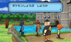 ポケットモンスター X Y アサメタウンで出会うキャラクター サナ ティエルノ トロバ セレナ カルム の情報などが公開に 新ポケモンも