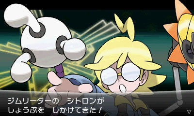 ꡼ No.025 | ֥ݥåȥ󥹥 XYסΥݥ֥ͥפȡ֥٥륿פ䥿פ餫ˡ饯̿ǽξʤɤȤ碌ƾҲ