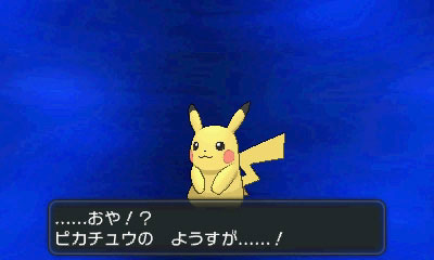 ꡼ No.034 | ֥ݥåȥ󥹥 XYסΥݥ֥ͥפȡ֥٥륿פ䥿פ餫ˡ饯̿ǽξʤɤȤ碌ƾҲ