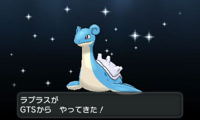 ꡼ No.058 | ֥ݥåȥ󥹥 XYסΥݥ֥ͥפȡ֥٥륿פ䥿פ餫ˡ饯̿ǽξʤɤȤ碌ƾҲ