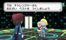 ポケットモンスター X Y 伝説のポケモン ゼルネアス と イベルタル の特性やタイプが明らかに 新キャラクターや通信機能の情報などとあわせて紹介