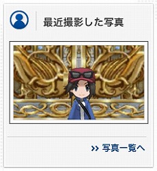 ꡼ No.079Υͥ / ֥ݥåȥ󥹥 XYסΥݥ֥ͥפȡ֥٥륿פ䥿פ餫ˡ饯̿ǽξʤɤȤ碌ƾҲ