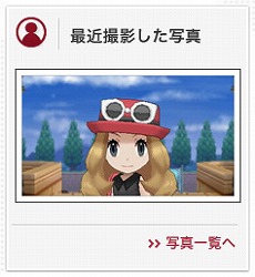 ꡼ No.080Υͥ / ֥ݥåȥ󥹥 XYסΥݥ֥ͥפȡ֥٥륿פ䥿פ餫ˡ饯̿ǽξʤɤȤ碌ƾҲ