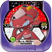 ���������꡼ No.013�Υ���ͥ������ / �֥ݥ��åȥ�󥹥���X��Y�פ�������®�ǥץ쥤���褦��2013ǯ8��17����18��������ӥå������Ȥǳ��Ť����֥ݥ���󥲡��ॷ�硼�פξܺ٤����餫��