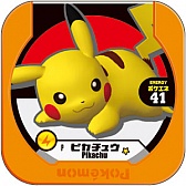 ���������꡼ No.014�Υ���ͥ������ / �֥ݥ��åȥ�󥹥���X��Y�פ�������®�ǥץ쥤���褦��2013ǯ8��17����18��������ӥå������Ȥǳ��Ť����֥ݥ���󥲡��ॷ�硼�פξܺ٤����餫��