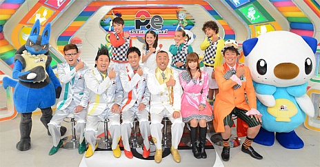 ���������꡼ No.050�Υ���ͥ������ / �֥ݥ��åȥ�󥹥���X��Y�פ�������®�ǥץ쥤���褦��2013ǯ8��17����18��������ӥå������Ȥǳ��Ť����֥ݥ���󥲡��ॷ�硼�פξܺ٤����餫��