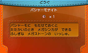 ꡼ No.022 | ʿʲ֥ᥬ󥫡פȤϲ֥ݥåȥ󥹥 Xס֥ݥåȥ󥹥 Yפκǿ³