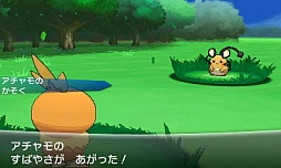 ꡼ No.030 | ʿʲ֥ᥬ󥫡פȤϲ֥ݥåȥ󥹥 Xס֥ݥåȥ󥹥 Yפκǿ³