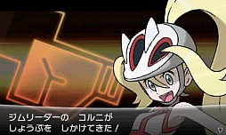 ꡼ No.033 | ʿʲ֥ᥬ󥫡פȤϲ֥ݥåȥ󥹥 Xס֥ݥåȥ󥹥 Yפκǿ³