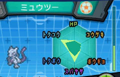 ꡼ No.044 | ʿʲ֥ᥬ󥫡פȤϲ֥ݥåȥ󥹥 Xס֥ݥåȥ󥹥 Yפκǿ³