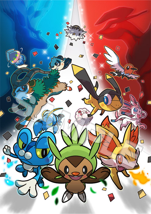 画像集 001 ポケットモンスター X Y ワールドアートブックの表紙イラストが公開