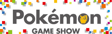 ꡼ No.001Υͥ / ֥ݥåȥ󥹥 XYפοƥȥᥬ󥫡ɤ®θǽPok&#233;mon Game ShowפκǿҲ