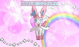 ポケットモンスターx Y の最新情報が公開 最初のパートナーとなるポケモンの進化や メガシンカしたミュウツーの もう一つの姿 など 情報満載