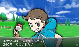 ���������꡼ No.007�Υ���ͥ������ / �֥ݥ��åȥ�󥹥���X��Y�פ�ȯ�䵭ǰ���٥�Ȥ�10��12������14���ˤ����Ƴ��Ϥǳ��š�������ͭ���˿ʤ���ü���ϡ�O�ѥ�פ��ۿ�ͽ��