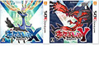 ポケットモンスターx Y の発売記念イベントが10月12日から14日にかけて各地で開催 冒険を有利に進める特殊な力 Oパワー も配信予定 ポケットモンスターx Y の発売記念イベントが10月12日から14日にかけて各地で開催 冒険を有利に進める特殊な力 Oパワー も配信予定