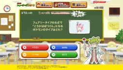 ���������꡼ No.002�Υ���ͥ������ / �֥ݥ���������������֡פ˥ݥ����ȥ졼�ʡ��Ȥ��Ƥδ��ä�ؤ٤뿷����ƥ�Ĥ������ץ�