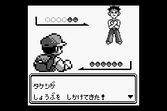 画像ギャラリー No.011のサムネイル画像 / アニメ「ポケットモンスター ジ・オリジン」がTSUTAYA限定で12月4日レンタル開始