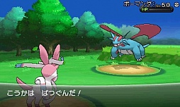 ꡼ No.020 | ֥ݥåȥ󥹥 XYס褤ȯ䡣ΤäƤǤο򡤿о줹ݥ󤿤ȤޤȤƾҲ