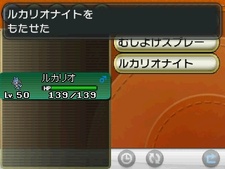 ꡼ No.031 | ֥ݥåȥ󥹥 XYס褤ȯ䡣ΤäƤǤο򡤿о줹ݥ󤿤ȤޤȤƾҲ