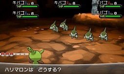 ꡼ No.035 | ֥ݥåȥ󥹥 XYס褤ȯ䡣ΤäƤǤο򡤿о줹ݥ󤿤ȤޤȤƾҲ