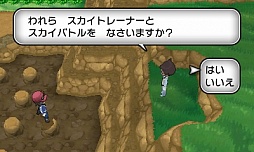 ꡼ No.040 | ֥ݥåȥ󥹥 XYס褤ȯ䡣ΤäƤǤο򡤿о줹ݥ󤿤ȤޤȤƾҲ