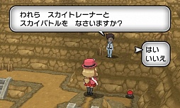 ꡼ No.041 | ֥ݥåȥ󥹥 XYס褤ȯ䡣ΤäƤǤο򡤿о줹ݥ󤿤ȤޤȤƾҲ