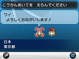 ꡼ No.060 | ֥ݥåȥ󥹥 XYס褤ȯ䡣ΤäƤǤο򡤿о줹ݥ󤿤ȤޤȤƾҲ