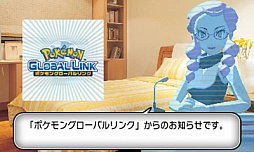 ꡼ No.065 | ֥ݥåȥ󥹥 XYס褤ȯ䡣ΤäƤǤο򡤿о줹ݥ󤿤ȤޤȤƾҲ