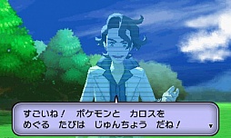 ꡼ No.066 | ֥ݥåȥ󥹥 XYס褤ȯ䡣ΤäƤǤο򡤿о줹ݥ󤿤ȤޤȤƾҲ