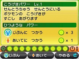 ꡼ No.069 | ֥ݥåȥ󥹥 XYס褤ȯ䡣ΤäƤǤο򡤿о줹ݥ󤿤ȤޤȤƾҲ