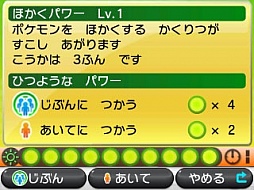 ꡼ No.070 | ֥ݥåȥ󥹥 XYס褤ȯ䡣ΤäƤǤο򡤿о줹ݥ󤿤ȤޤȤƾҲ