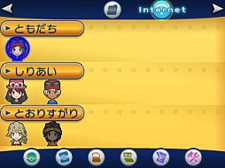 ꡼ No.071 | ֥ݥåȥ󥹥 XYס褤ȯ䡣ΤäƤǤο򡤿о줹ݥ󤿤ȤޤȤƾҲ